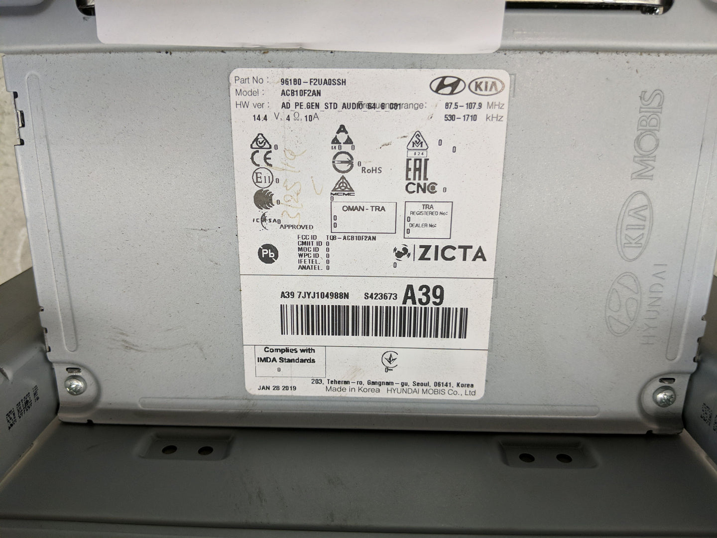 2019-2020 Hyundai Elantra Radio AM FM Cd Player Receiver Replacement P/N:96180-F2UA0SSH Fits Fits 2019 2020 OEM Used Auto Pa