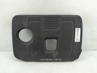 compare product 2019 Hyundai Elantra Engine Cover