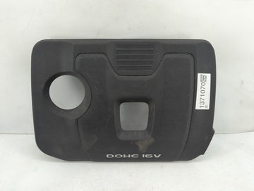 2019 Hyundai Elantra Engine Cover - Oemusedautoparts1.com