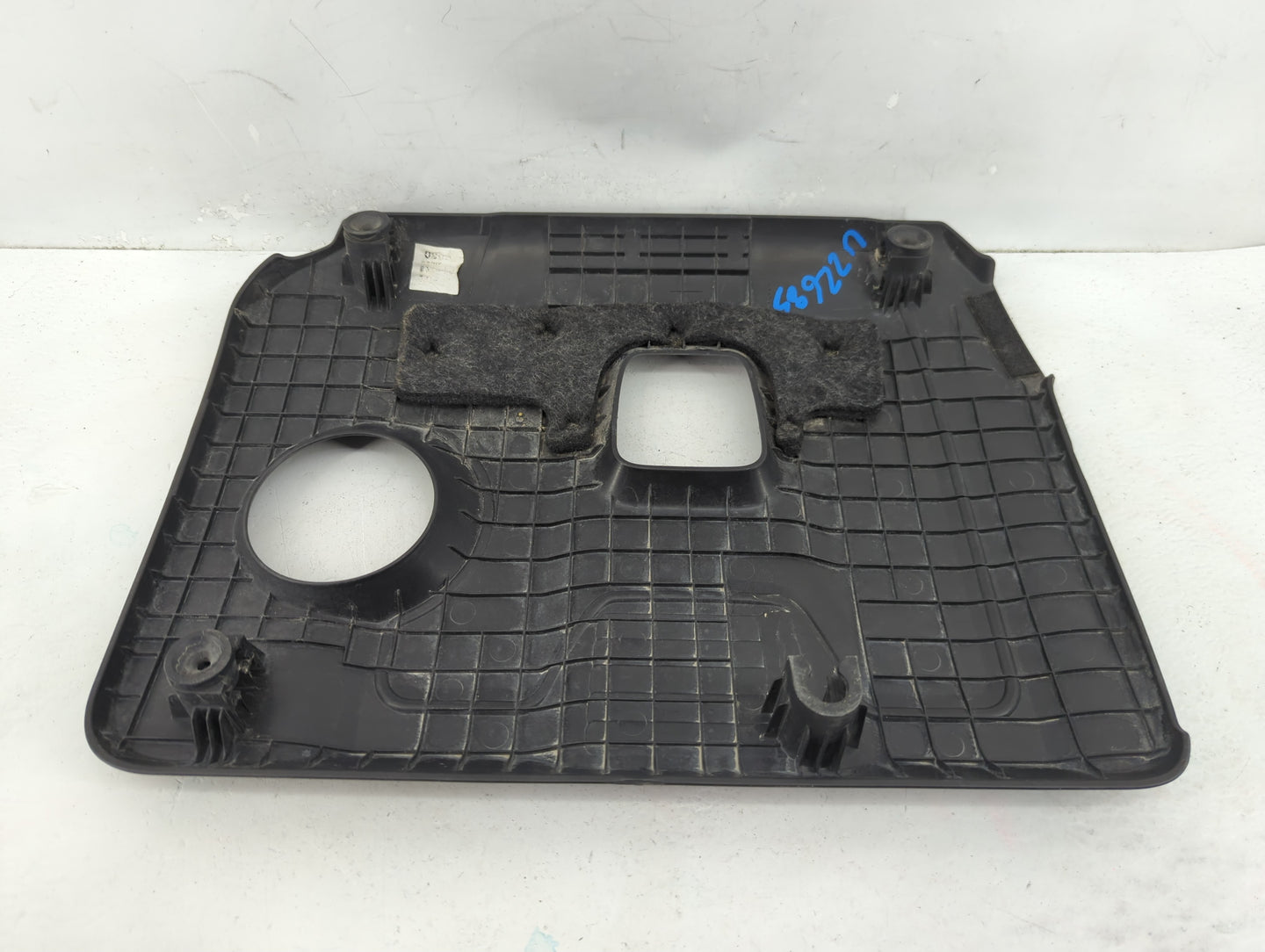 2019 Hyundai Elantra Engine Cover - Oemusedautoparts1.com