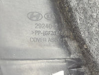 2019 Hyundai Elantra Engine Cover - Oemusedautoparts1.com
