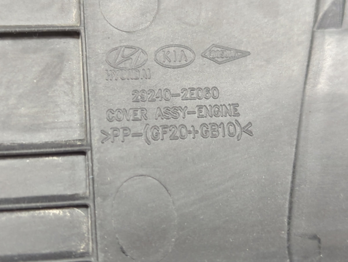 2019 Hyundai Elantra Engine Cover 1393689 - Oemusedautoparts1.com