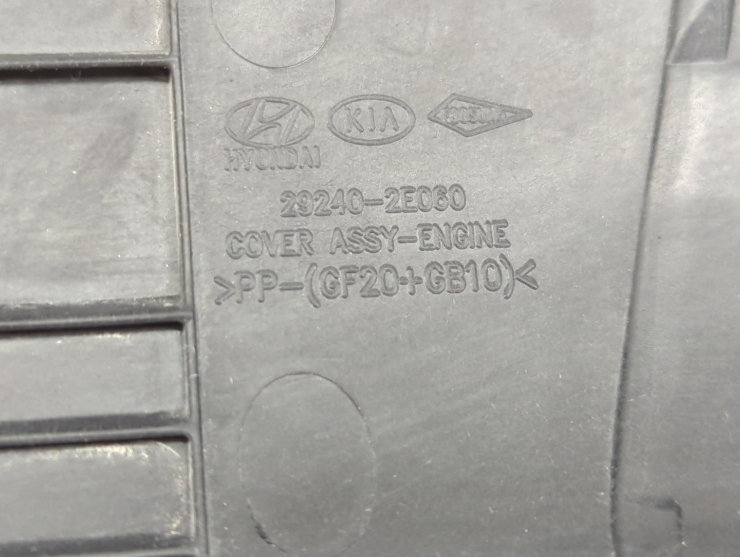 2019 Hyundai Elantra Engine Cover - Oemusedautoparts1.com
