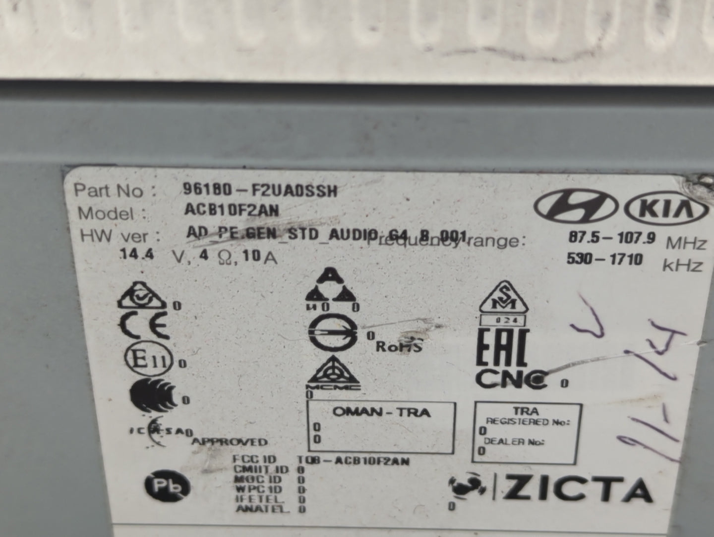 2019-2020 Hyundai Elantra Radio AM FM Cd Player Receiver Replacement P/N:96180-F2UADSSH Fits Fits 2019 2020 OEM Used Auto Pa