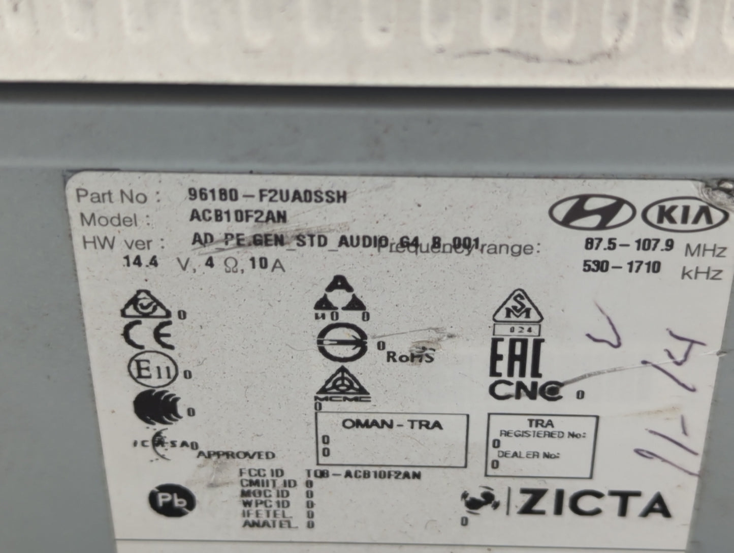 2019-2020 Hyundai Elantra Radio AM FM Cd Player Receiver Replacement P/N:96180-F2UADSSH Fits Fits 2019 2020 OEM Used Auto Pa