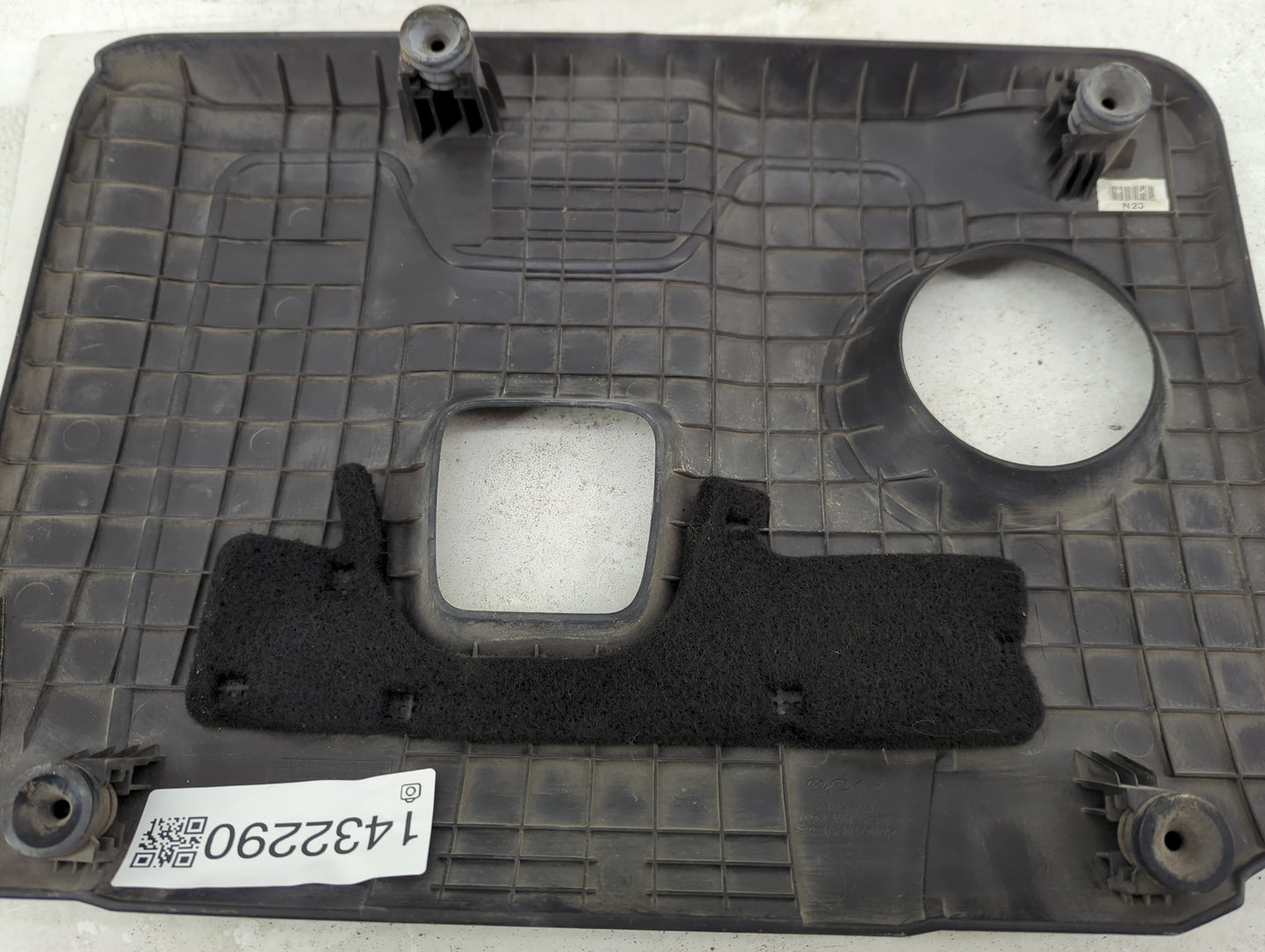 2019 Hyundai Elantra Engine Cover 1432290 - Oemusedautoparts1.com