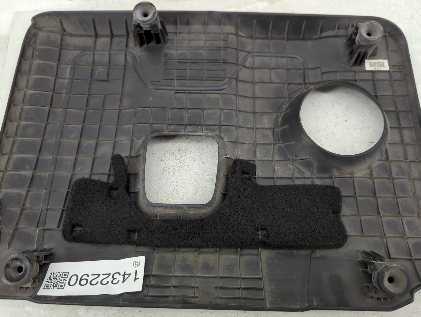 2019 Hyundai Elantra Engine Cover 1432290 - Oemusedautoparts1.com