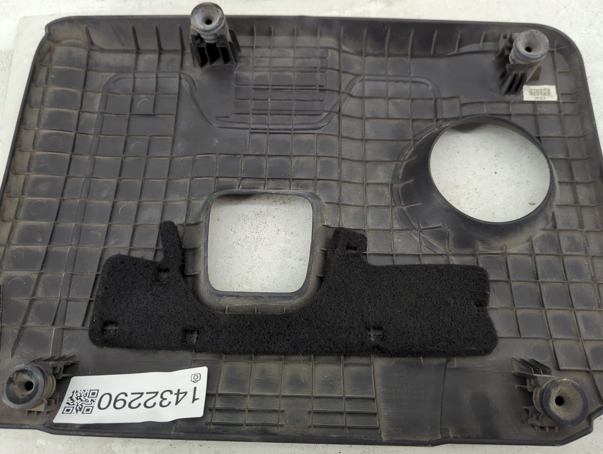 2019 Hyundai Elantra Engine Cover 1432290 - Oemusedautoparts1.com