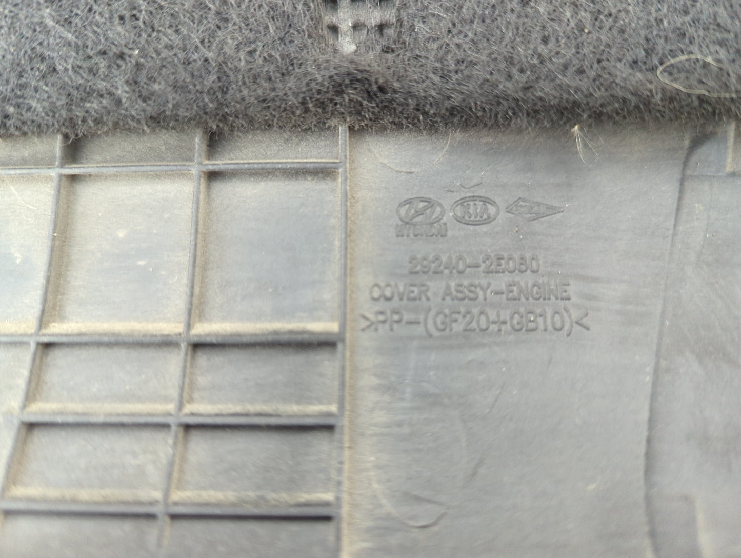 2019 Hyundai Elantra Engine Cover 1432290 - Oemusedautoparts1.com