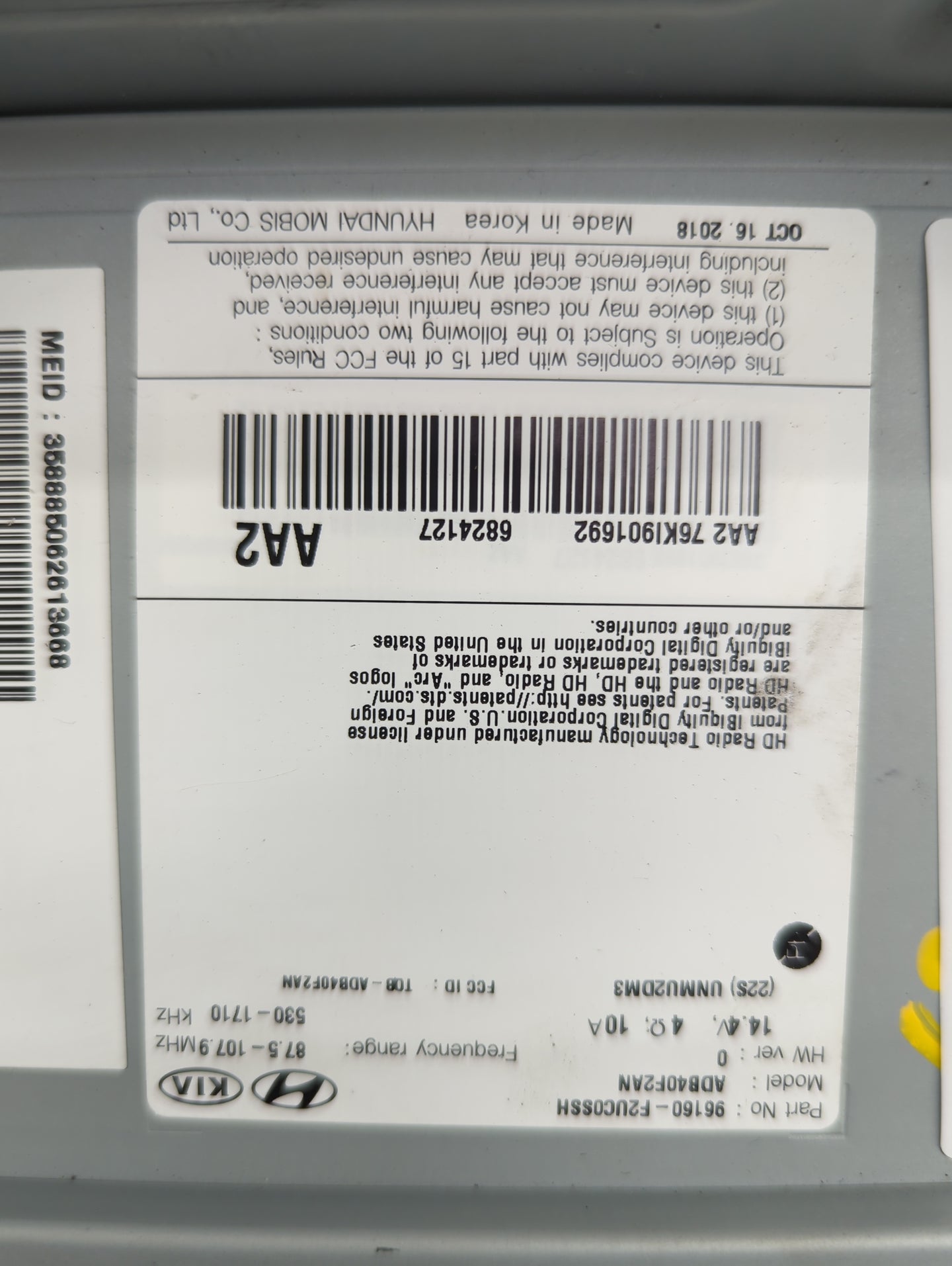 2019-2020 Hyundai Elantra Radio AM FM Cd Player Receiver Replacement P/N:96160-F2UC05SH AD8409F2AN Fits Fits 2019 2020 OEM U