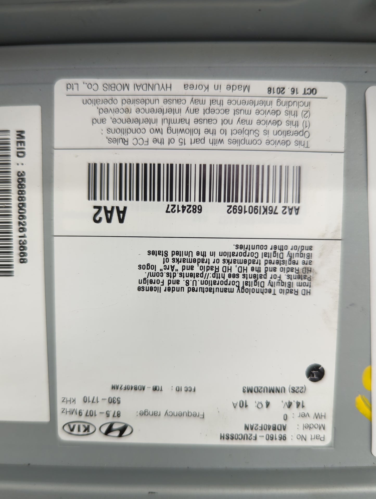 2019-2020 Hyundai Elantra Radio AM FM Cd Player Receiver Replacement P/N:96160-F2UC05SH AD8409F2AN Fits Fits 2019 2020 OEM U