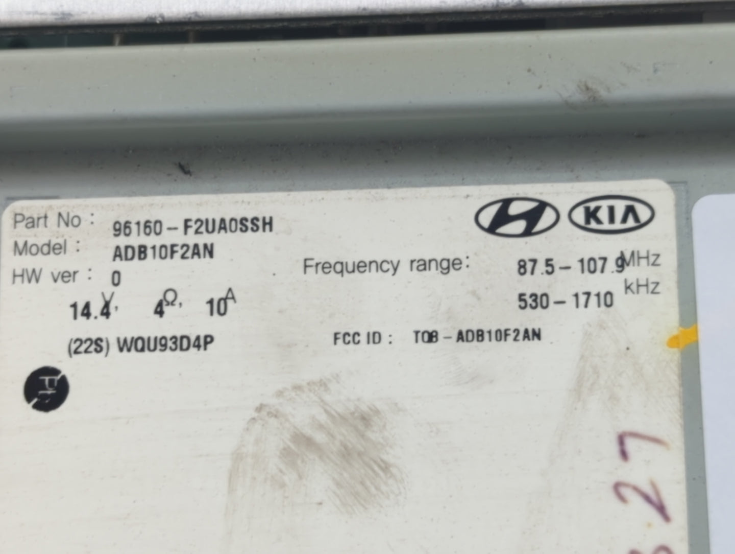 2019 Hyundai Elantra Information Display Screen - Oemusedautoparts1.com