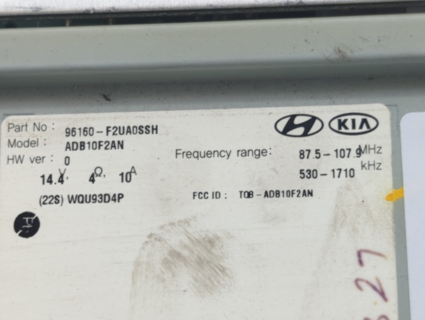 2019 Hyundai Elantra Information Display Screen - Oemusedautoparts1.com