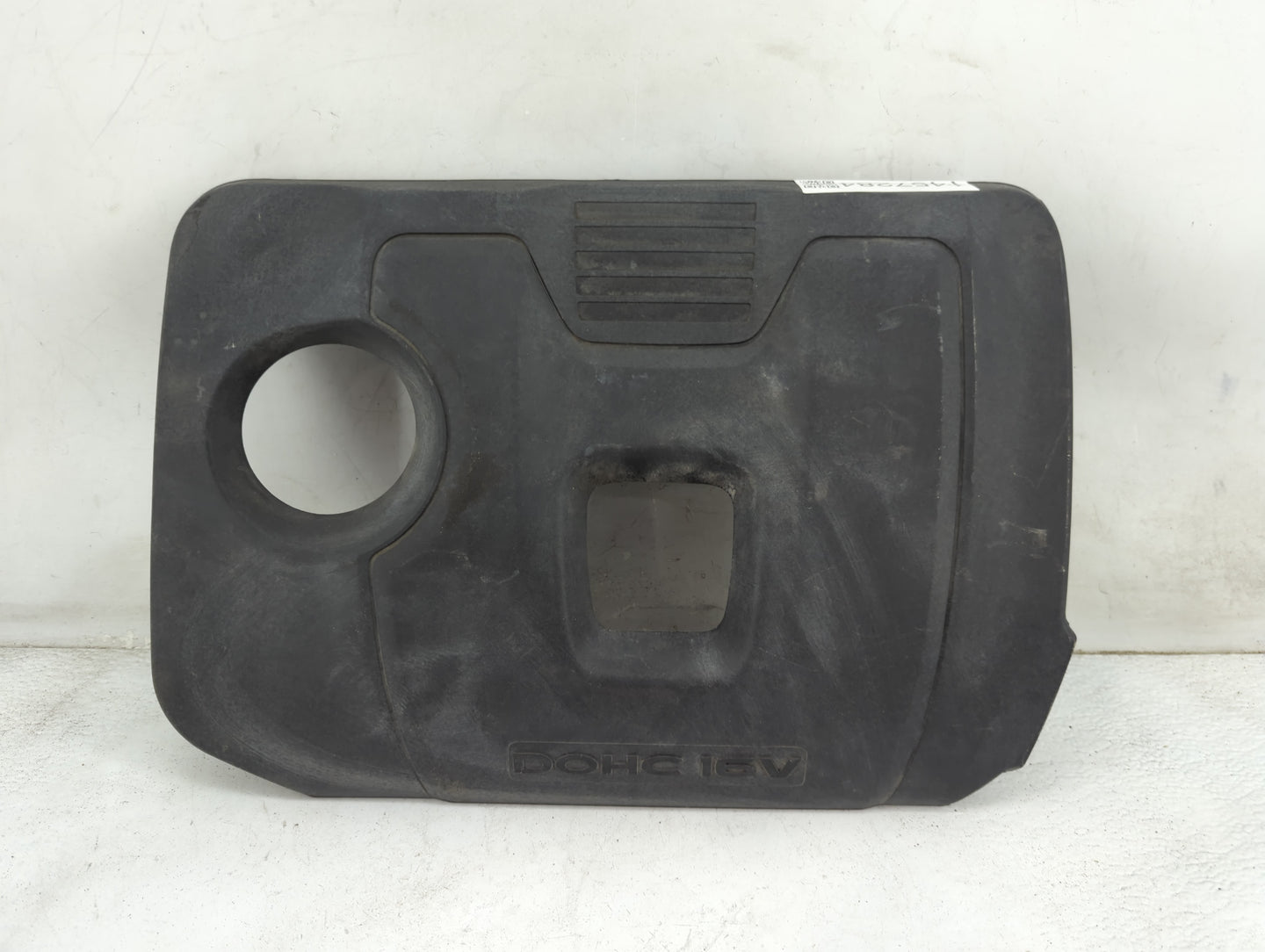 2019 Hyundai Elantra Engine Cover 1457284 - Oemusedautoparts1.com