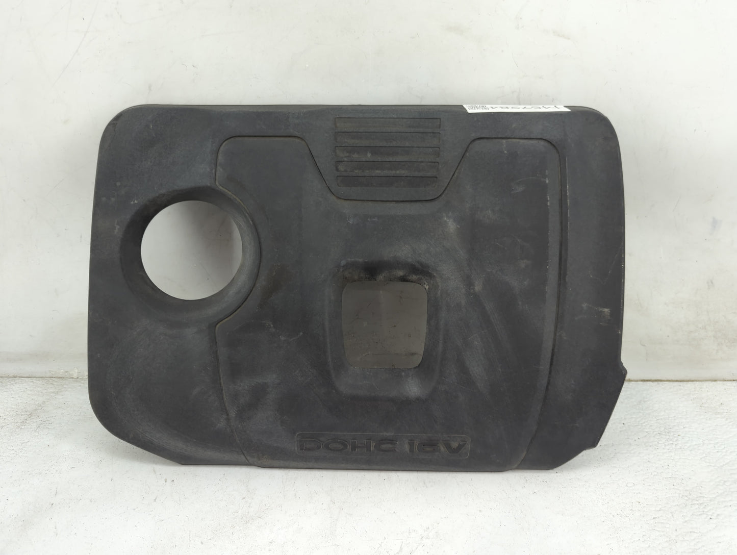 2019 Hyundai Elantra Engine Cover 1457284 - Oemusedautoparts1.com