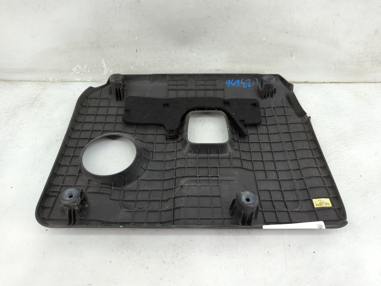 2019 Hyundai Elantra Engine Cover 1457284 - Oemusedautoparts1.com