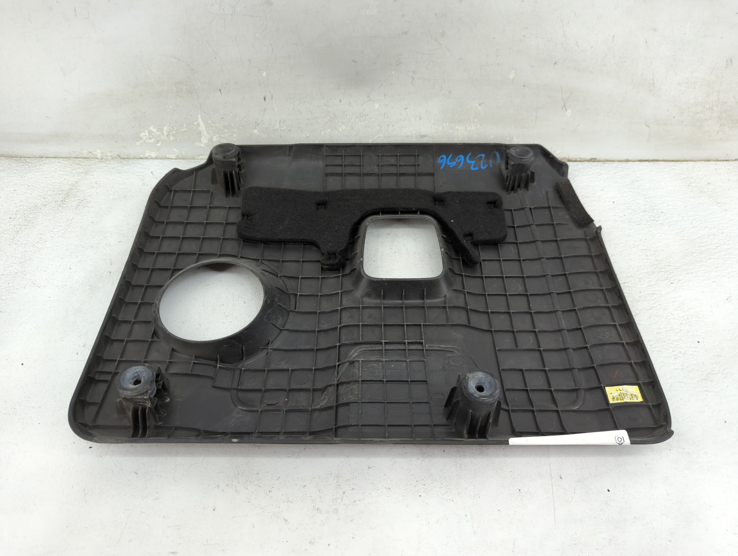 2019 Hyundai Elantra Engine Cover 1457284 - Oemusedautoparts1.com