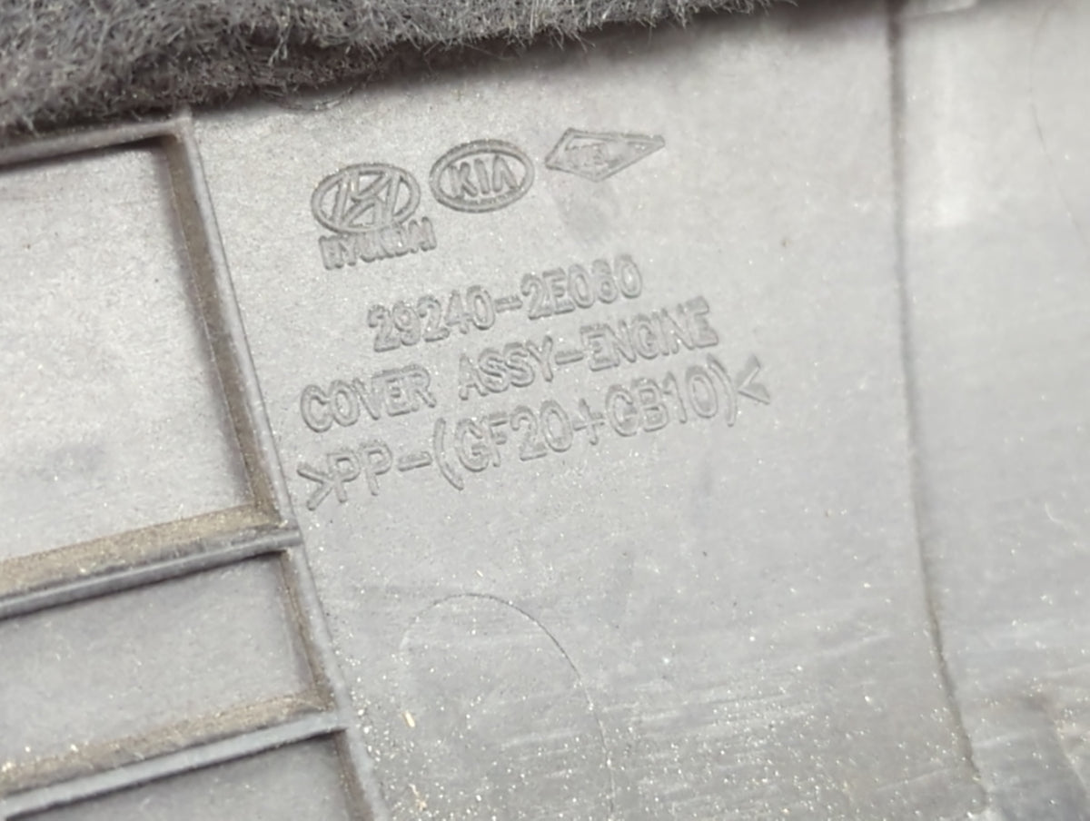 2019 Hyundai Elantra Engine Cover 1457284 - Oemusedautoparts1.com