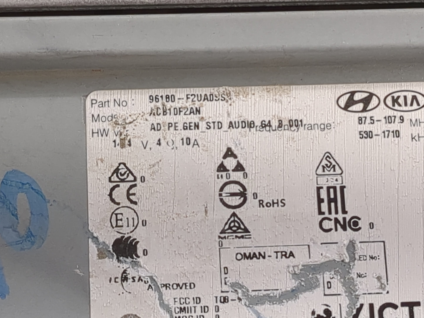 2019-2020 Hyundai Elantra Radio AM FM Cd Player Receiver Replacement P/N:96180-F2UA0 Fits Fits 2019 2020 OEM Used Auto Parts