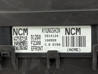 2019-2020 Hyundai Elantra Fusebox Fuse Box Panel Relay Module P/N:91260F2300 I914134 Fits Fits 2019 2020 OEM Used Auto Parts