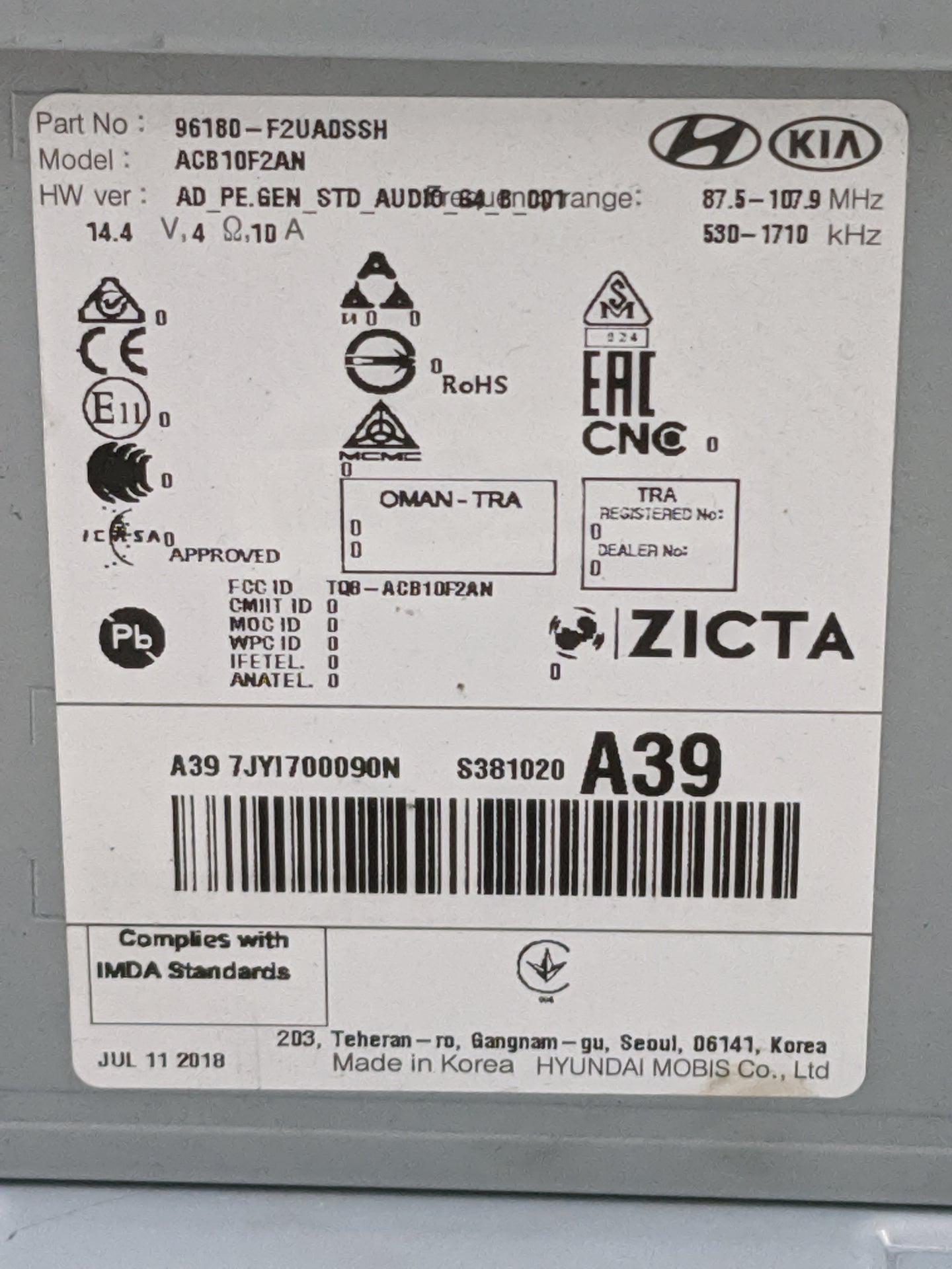 2019-2020 Hyundai Elantra Radio AM FM Cd Player Receiver Replacement P/N:96180-F2UADSSH ACB10F2AN Fits Fits 2019 2020 OEM Us