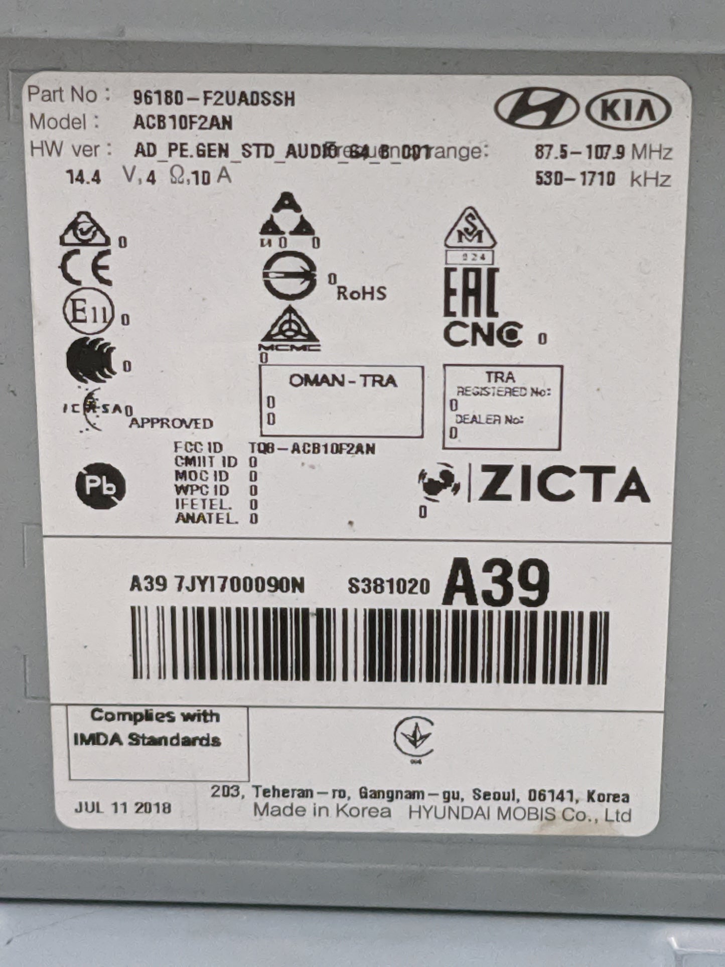 2019-2020 Hyundai Elantra Radio AM FM Cd Player Receiver Replacement P/N:96180-F2UADSSH ACB10F2AN Fits Fits 2019 2020 OEM Us