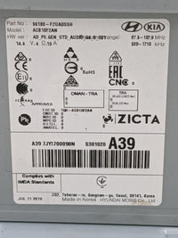 2019-2020 Hyundai Elantra Radio AM FM Cd Player Receiver Replacement P/N:96180-F2UADSSH ACB10F2AN Fits Fits 2019 2020 OEM Us