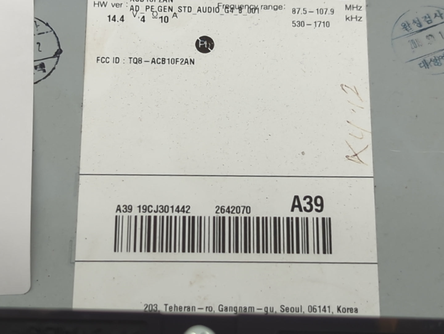 2019-2020 Hyundai Elantra Radio AM FM Cd Player Receiver Replacement P/N:TQ8-ACB10F2AN A39 19CJ301442, 2642070 Fits Fits 201