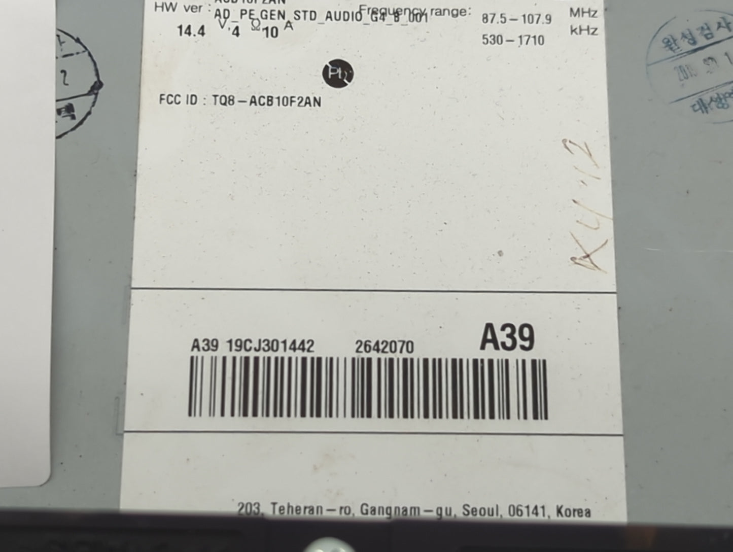 2019-2020 Hyundai Elantra Radio AM FM Cd Player Receiver Replacement P/N:TQ8-ACB10F2AN A39 19CJ301442, 2642070 Fits Fits 201