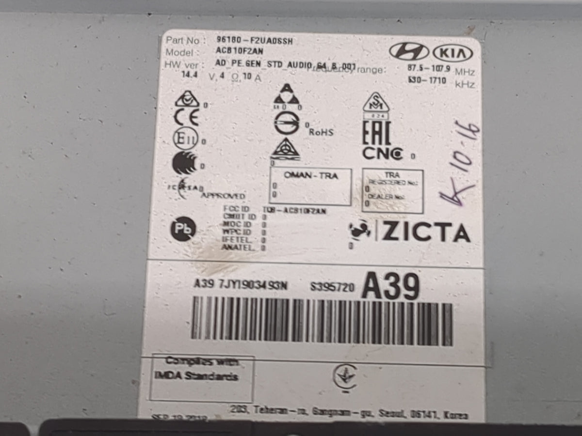 2019-2020 Hyundai Elantra Radio AM FM Cd Player Receiver Replacement P/N:96180-F2UA0SSH ACB10F2AN Fits Fits 2019 2020 OEM Us
