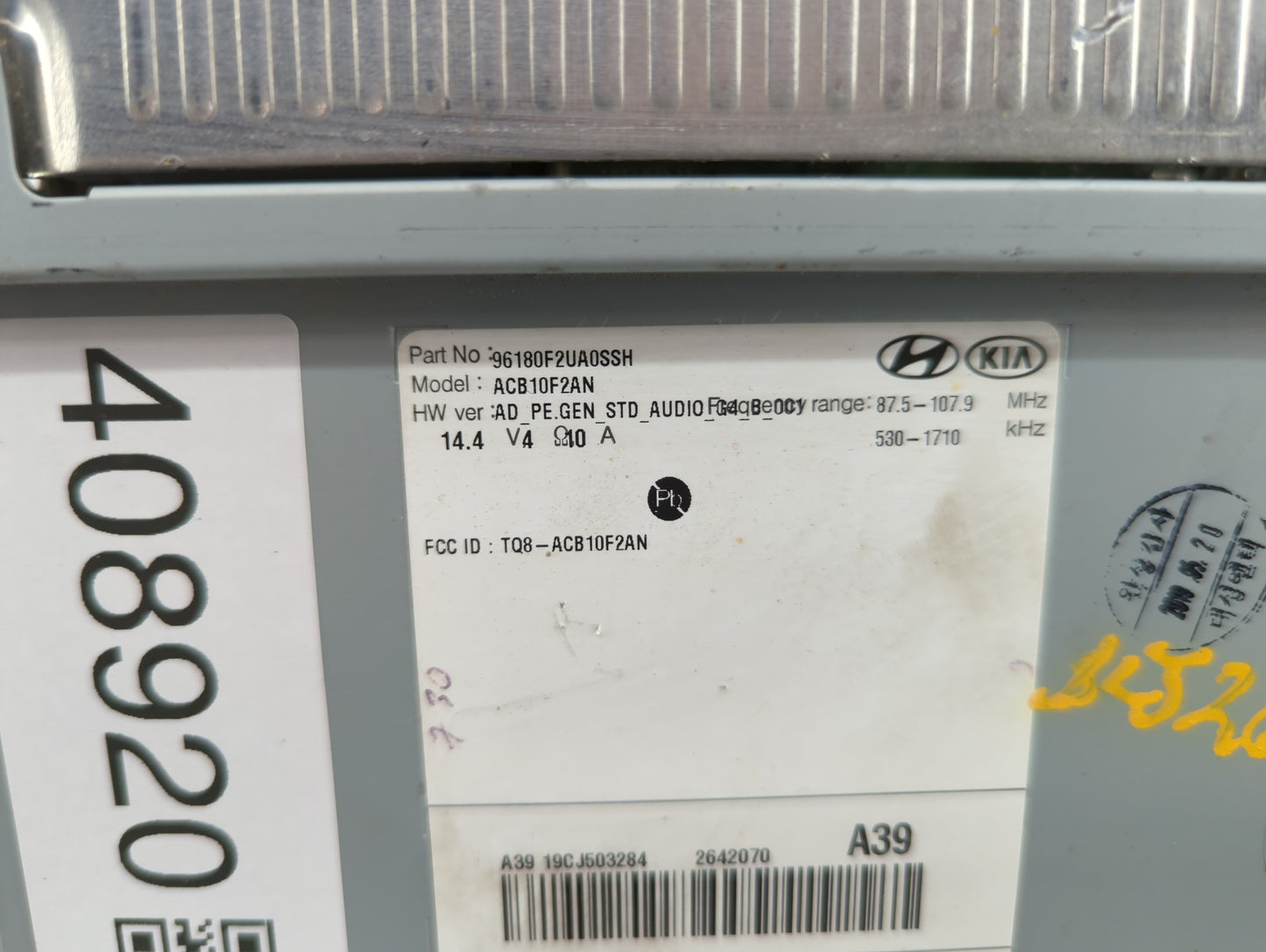 2019 Hyundai Elantra Am Fm Cd Player Radio Receiver - Oemusedautoparts1.com