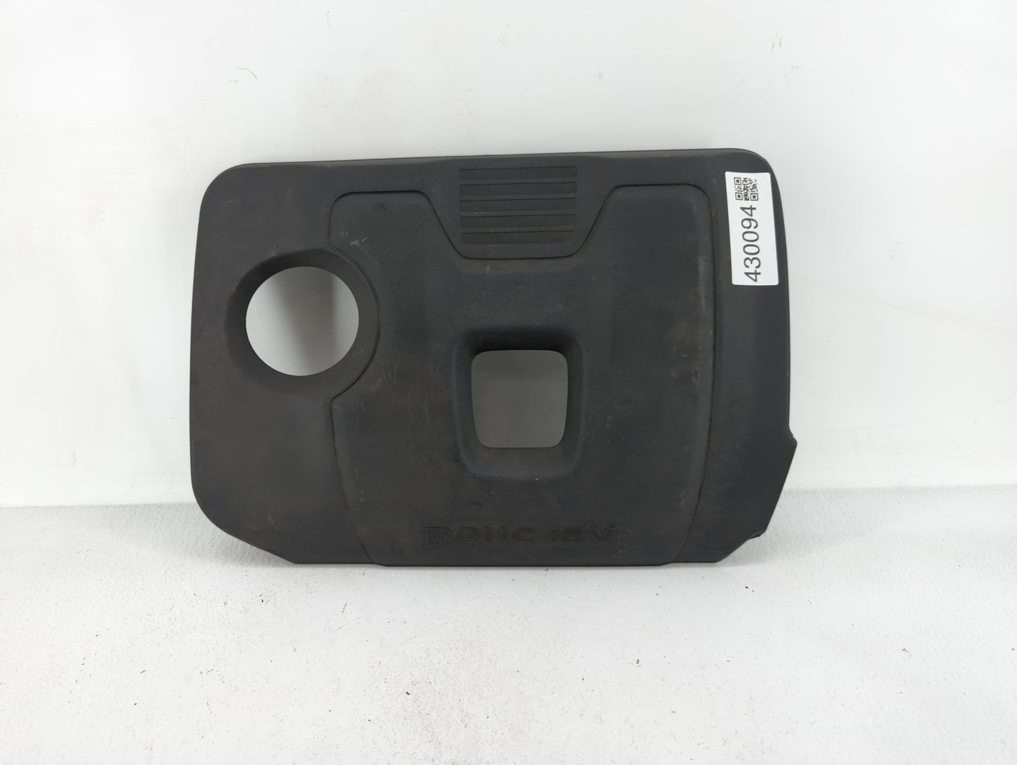 2019 Hyundai Elantra Engine Cover - Oemusedautoparts1.com