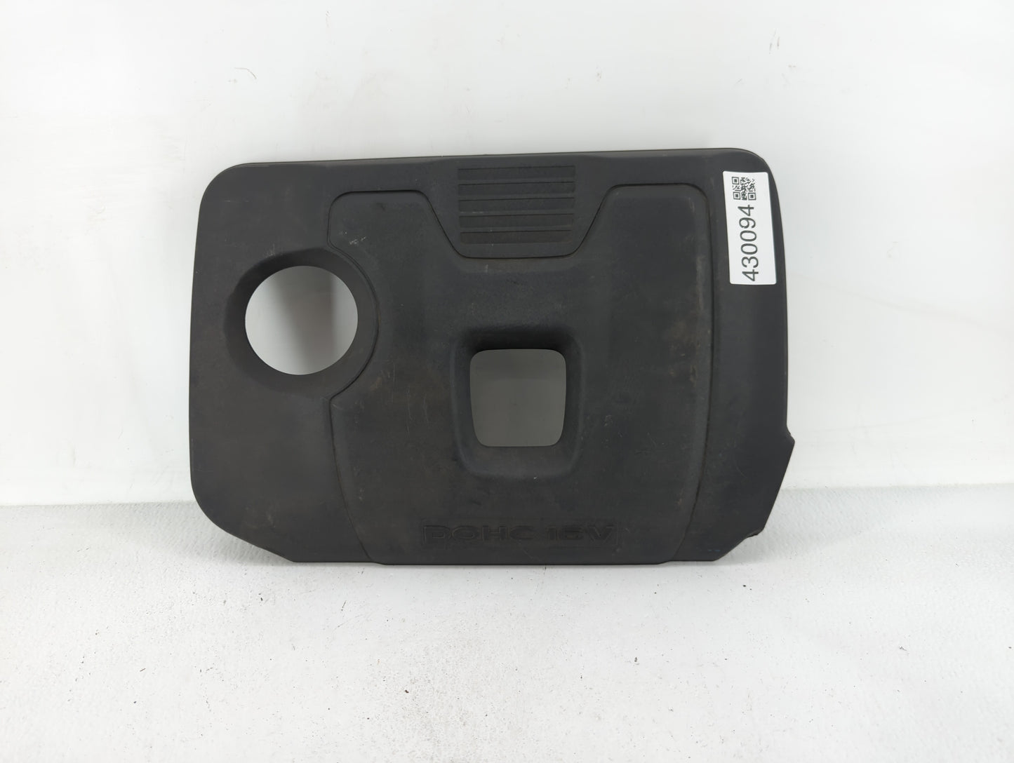 2019 Hyundai Elantra Engine Cover - Oemusedautoparts1.com