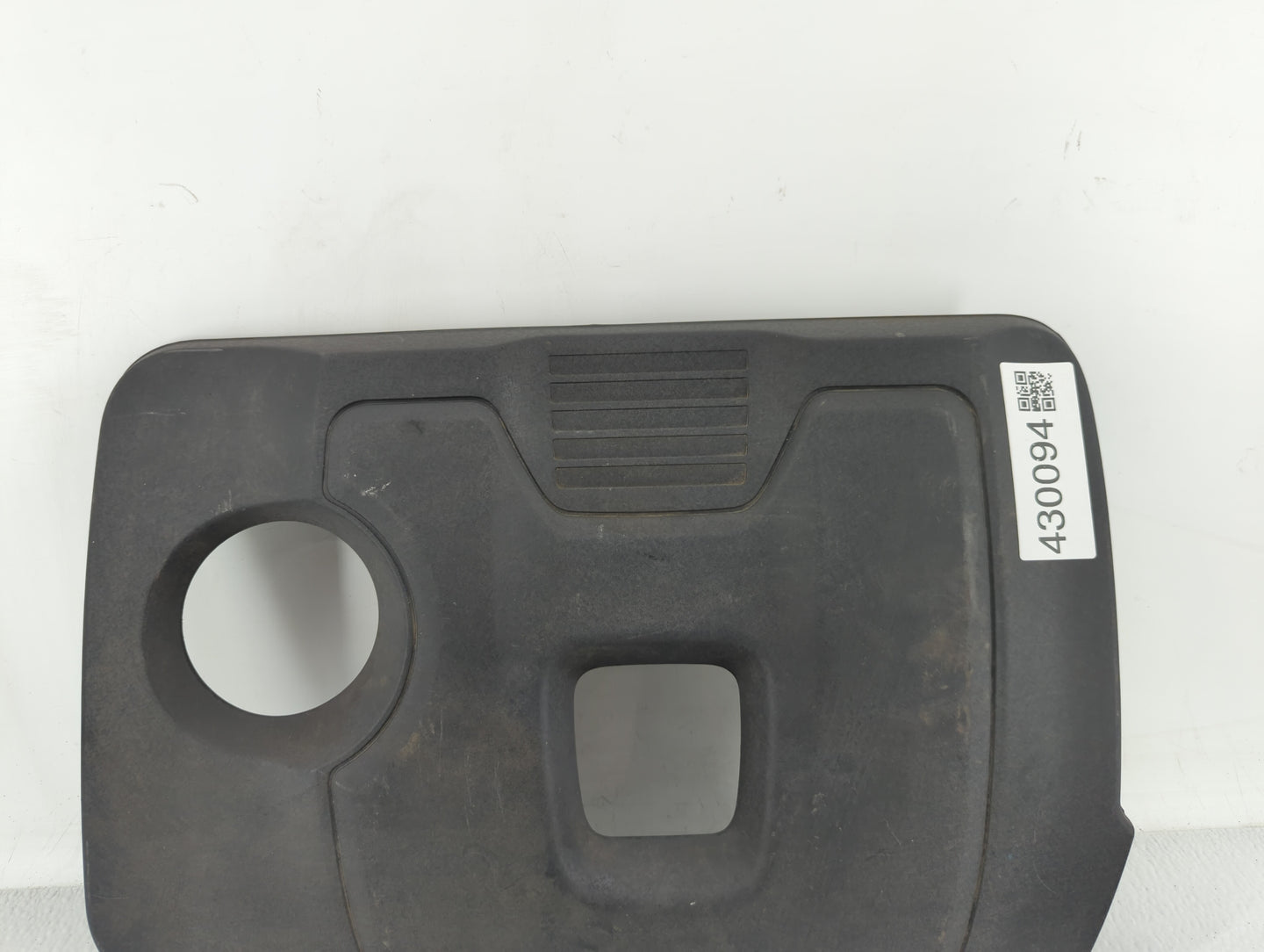 2019 Hyundai Elantra Engine Cover - Oemusedautoparts1.com