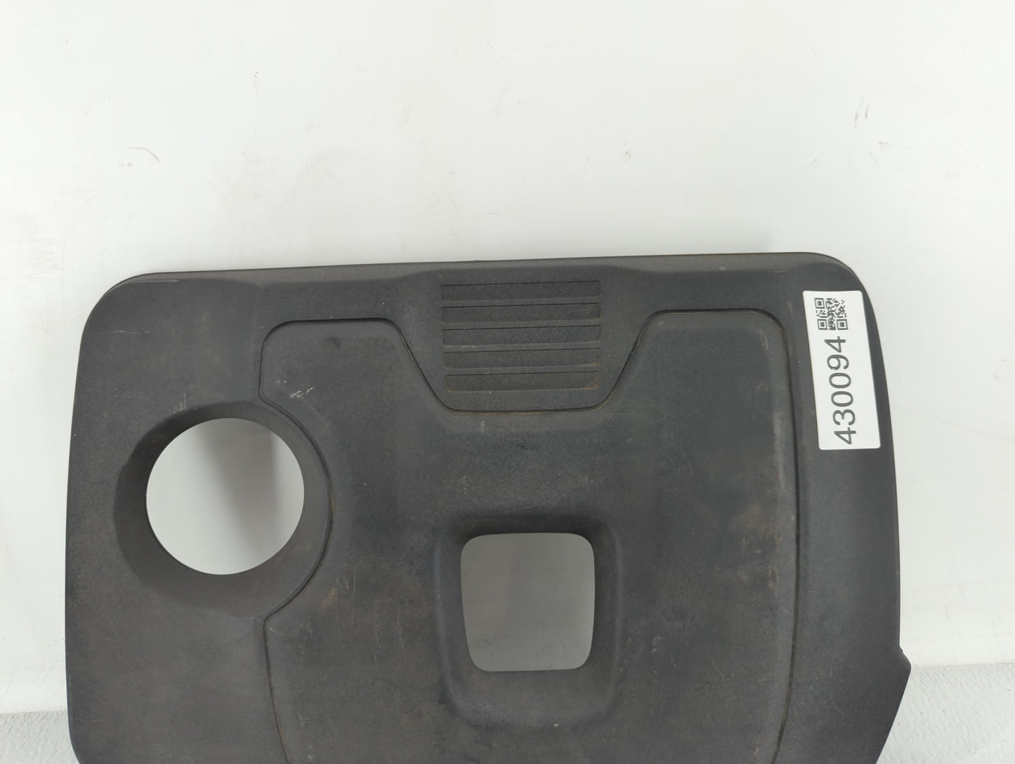 2019 Hyundai Elantra Engine Cover - Oemusedautoparts1.com