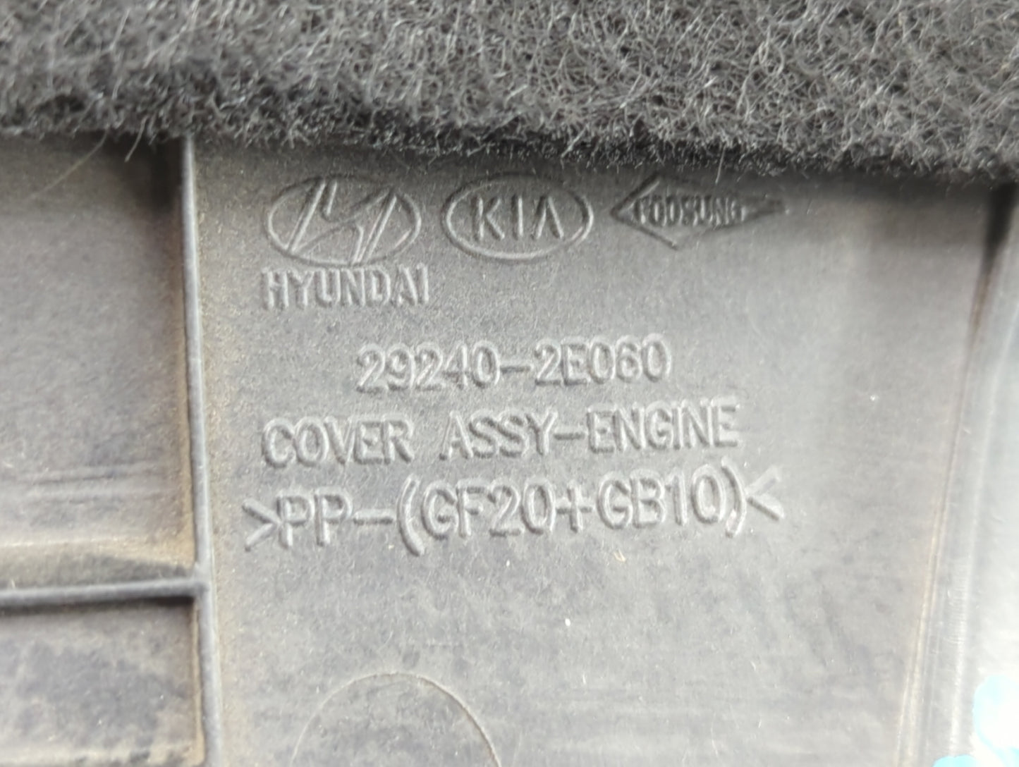 2019 Hyundai Elantra Engine Cover - Oemusedautoparts1.com
