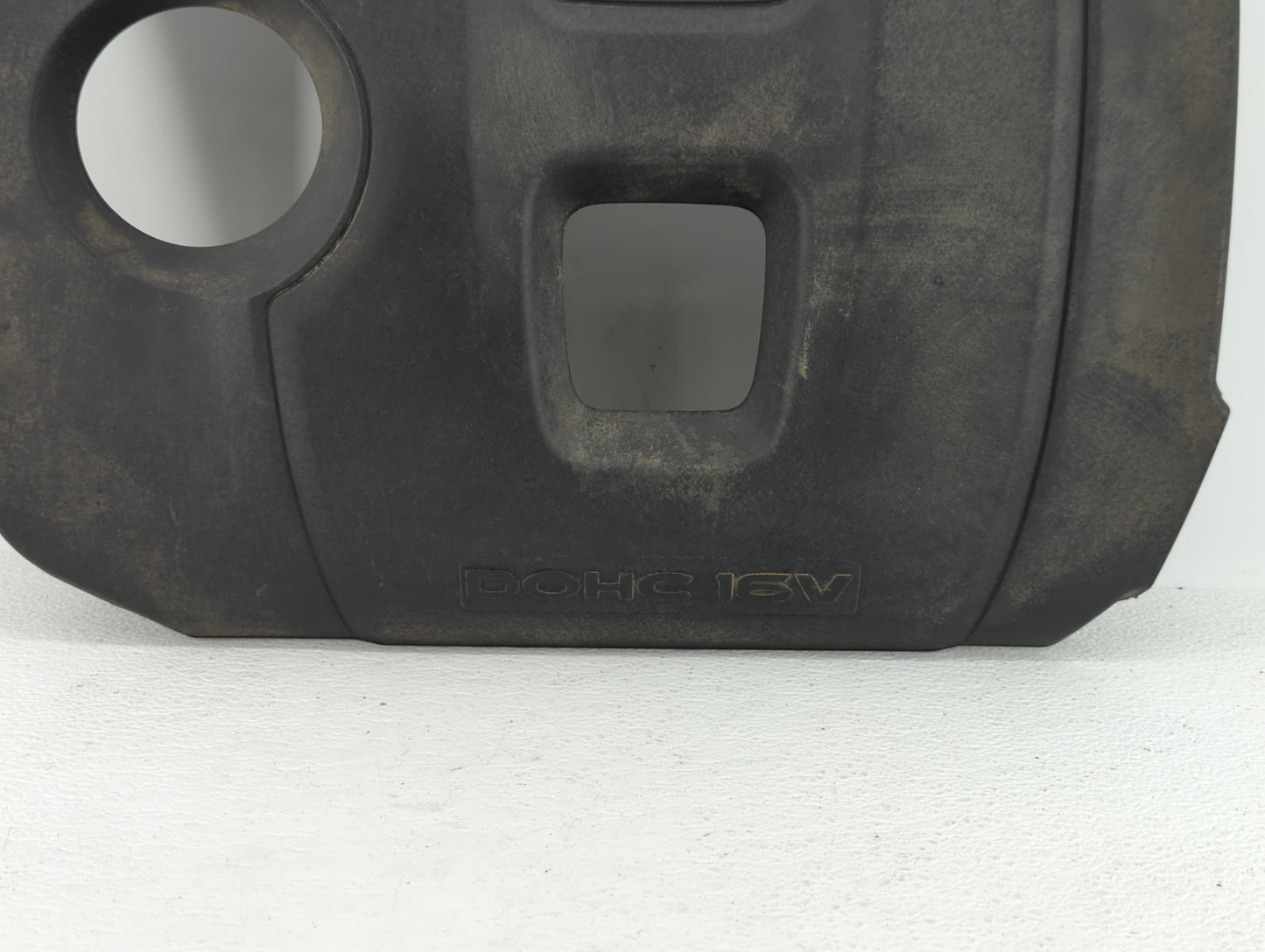 2019 Hyundai Elantra Engine Cover - Oemusedautoparts1.com