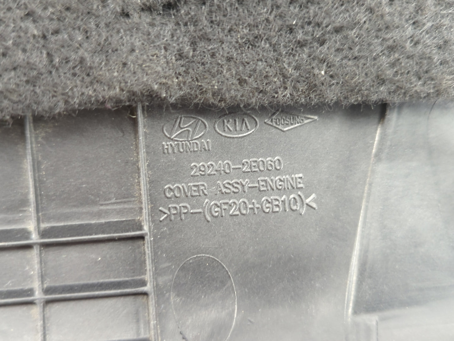 2019 Hyundai Elantra Engine Cover - Oemusedautoparts1.com