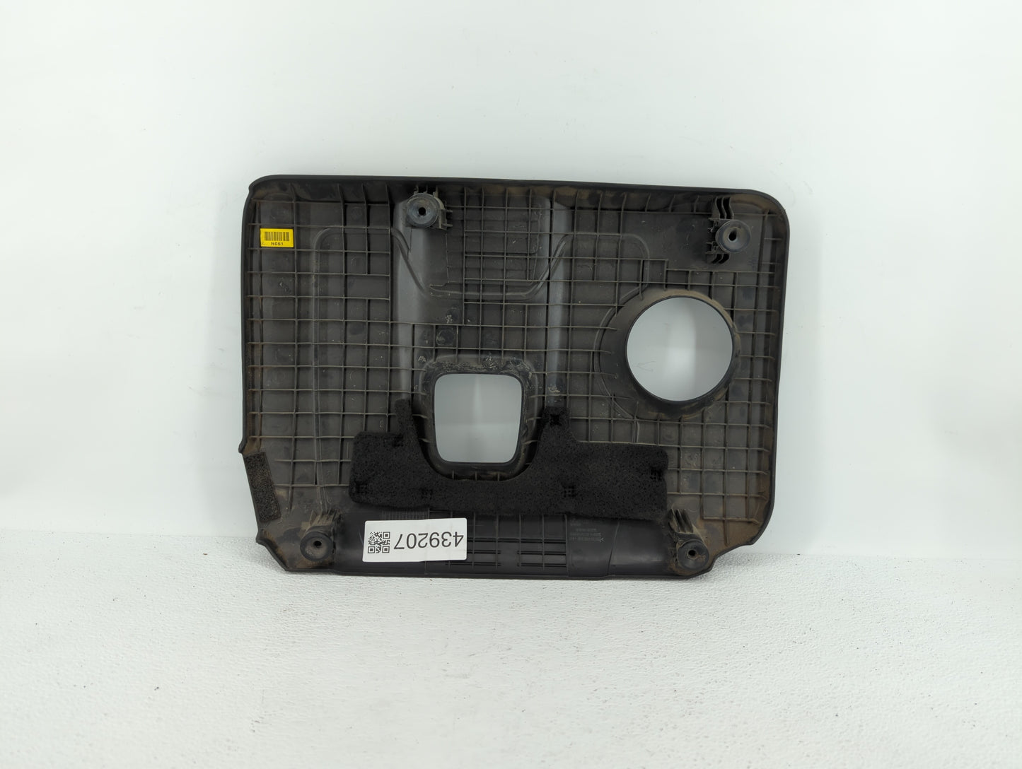 2019 Hyundai Elantra Engine Cover - Oemusedautoparts1.com