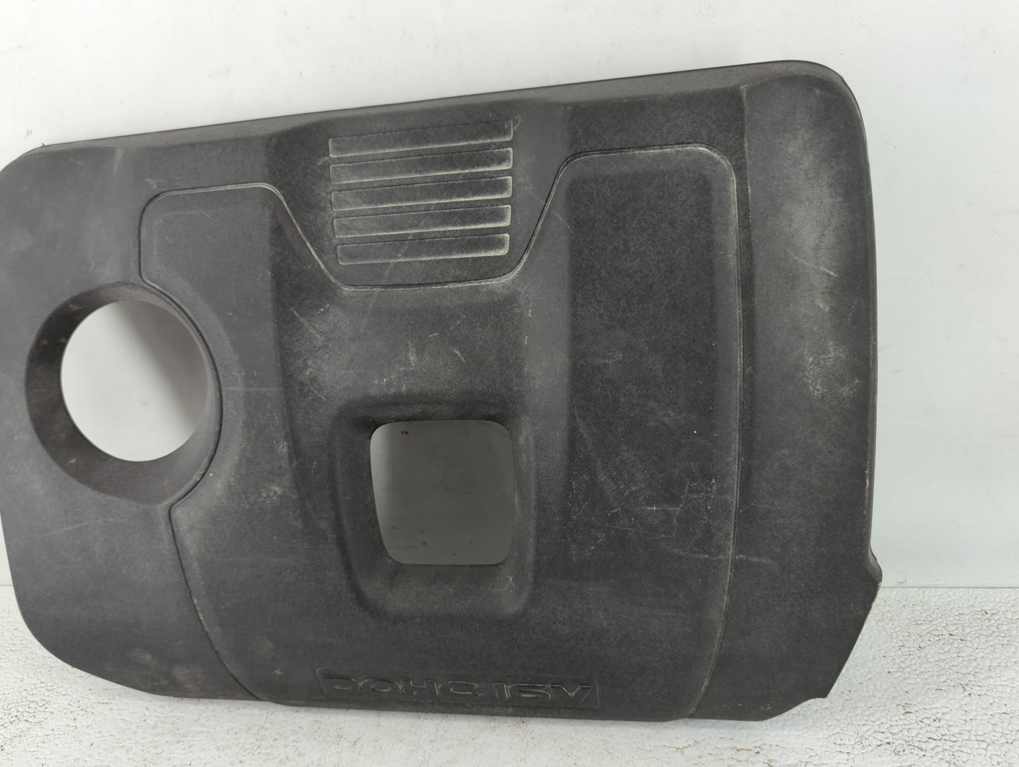 2019 Hyundai Elantra Engine Cover - Oemusedautoparts1.com
