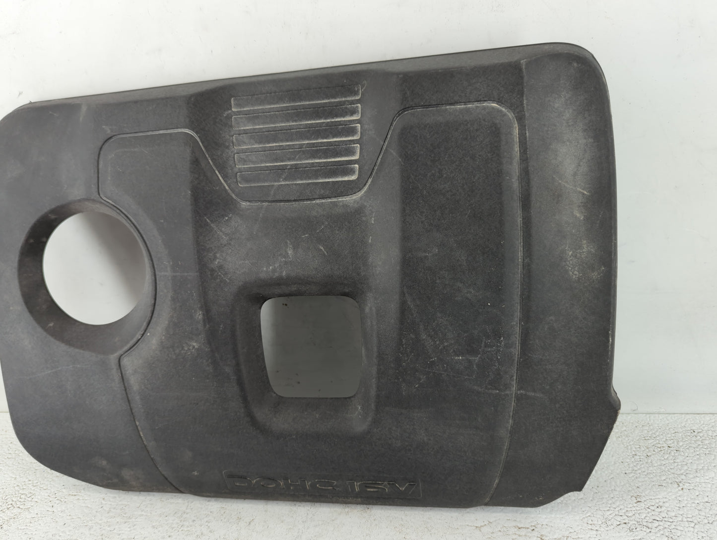 2019 Hyundai Elantra Engine Cover - Oemusedautoparts1.com
