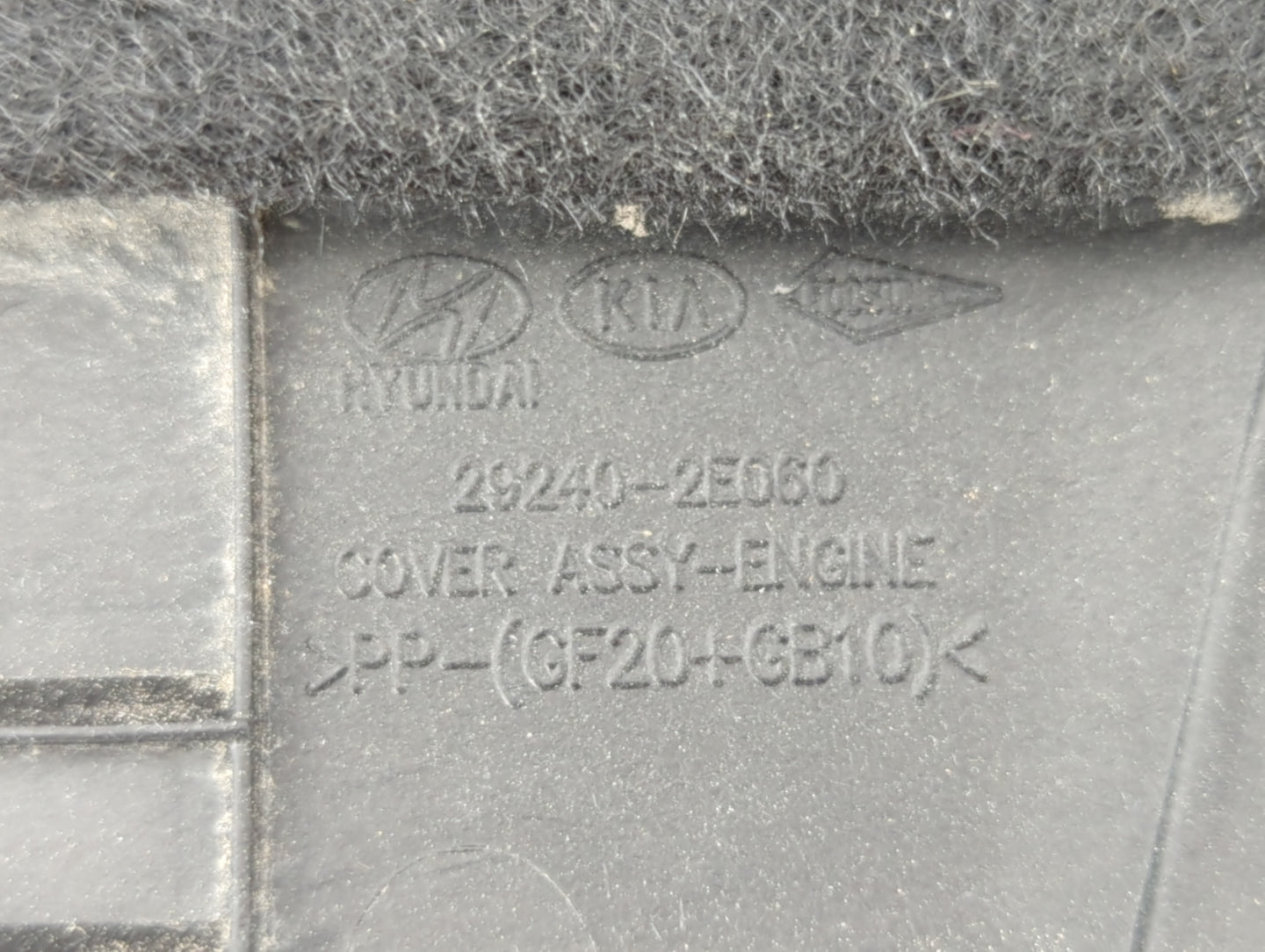 2019 Hyundai Elantra Engine Cover - Oemusedautoparts1.com