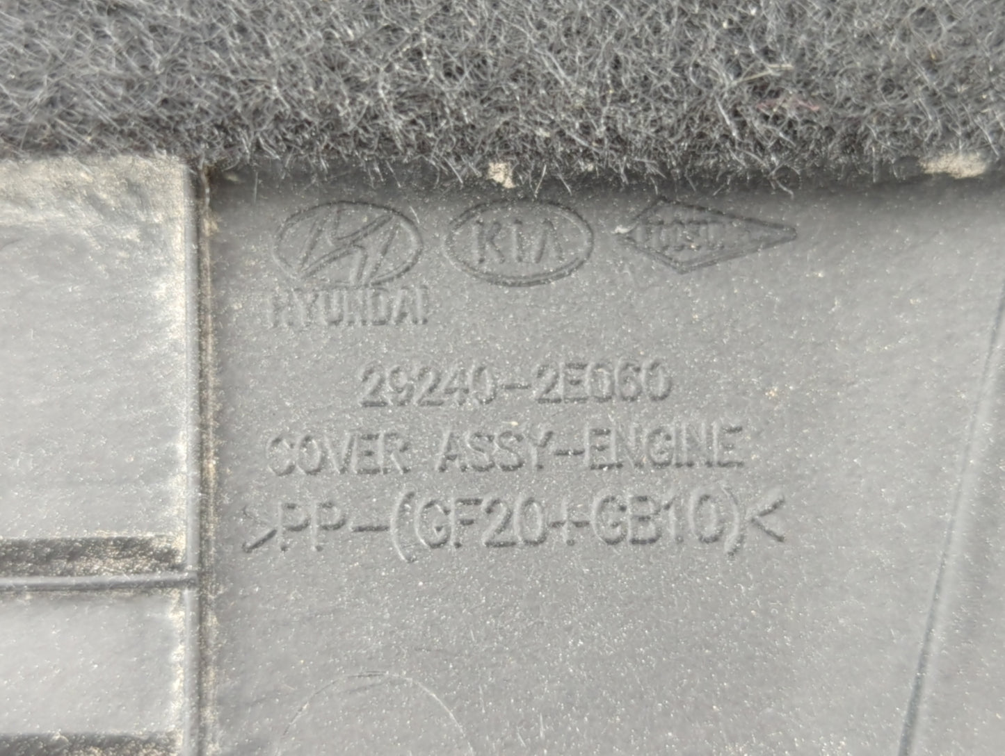 2019 Hyundai Elantra Engine Cover - Oemusedautoparts1.com
