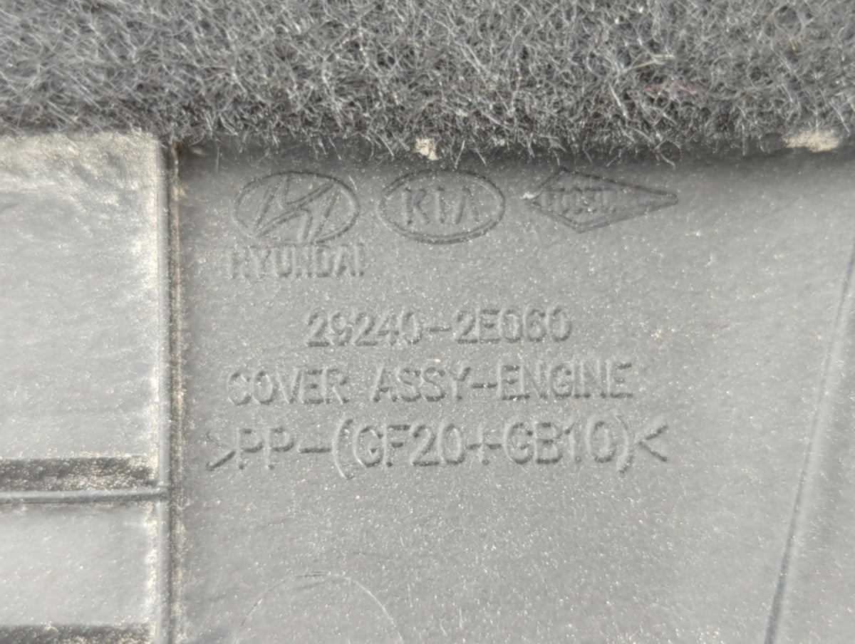 2019 Hyundai Elantra Engine Cover 585853 - Oemusedautoparts1.com