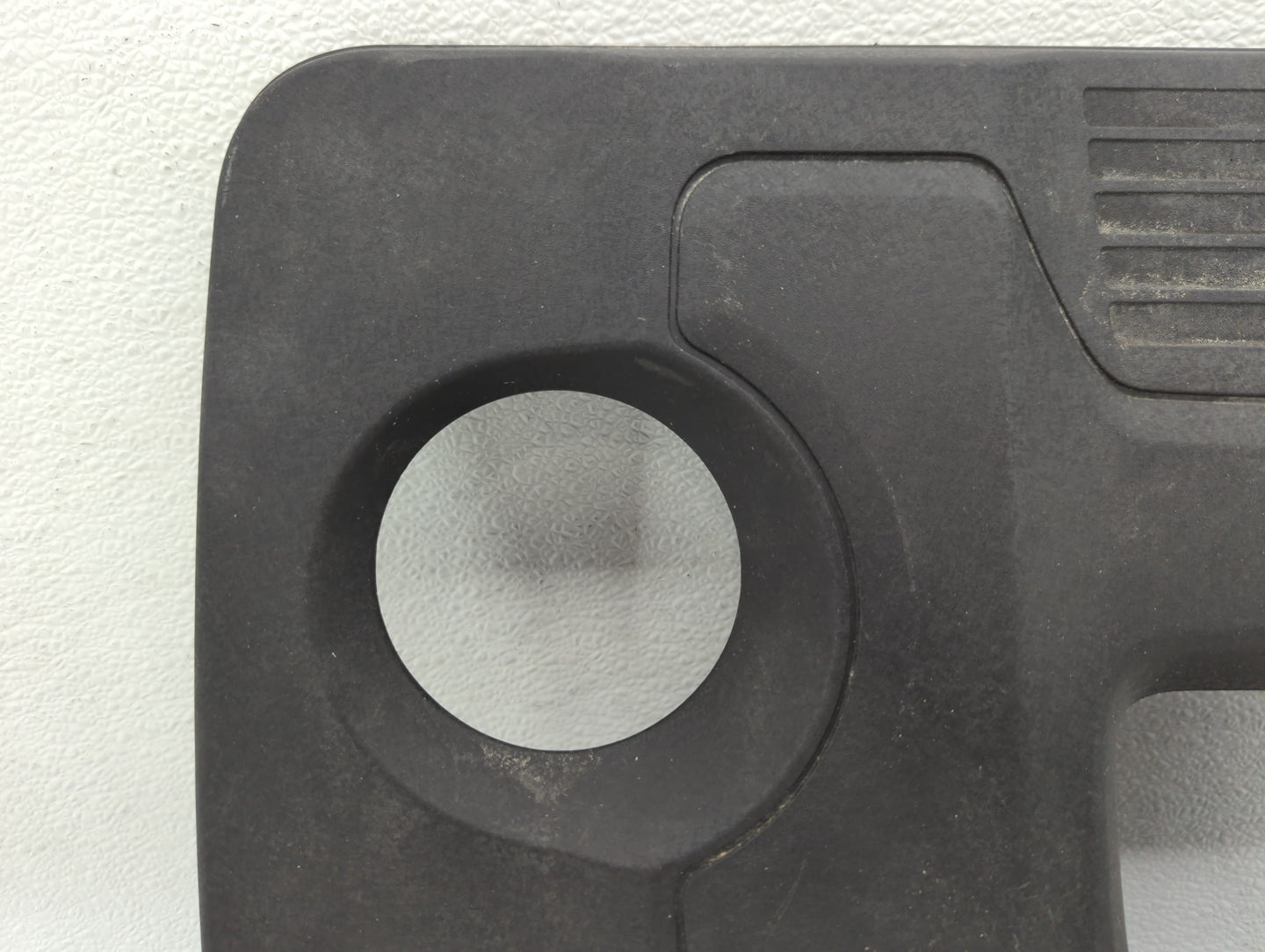 2019 Hyundai Elantra Engine Cover - Oemusedautoparts1.com