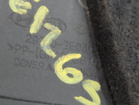 2019 Hyundai Elantra Engine Cover - Oemusedautoparts1.com