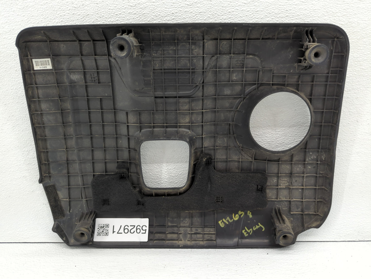 2019 Hyundai Elantra Engine Cover - Oemusedautoparts1.com