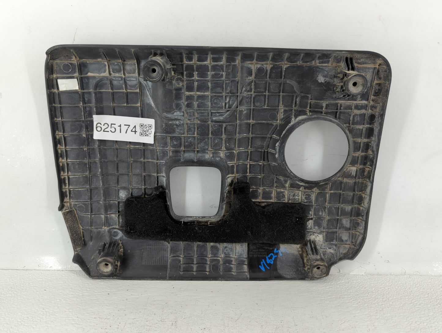 2019 Hyundai Elantra Engine Cover - Oemusedautoparts1.com