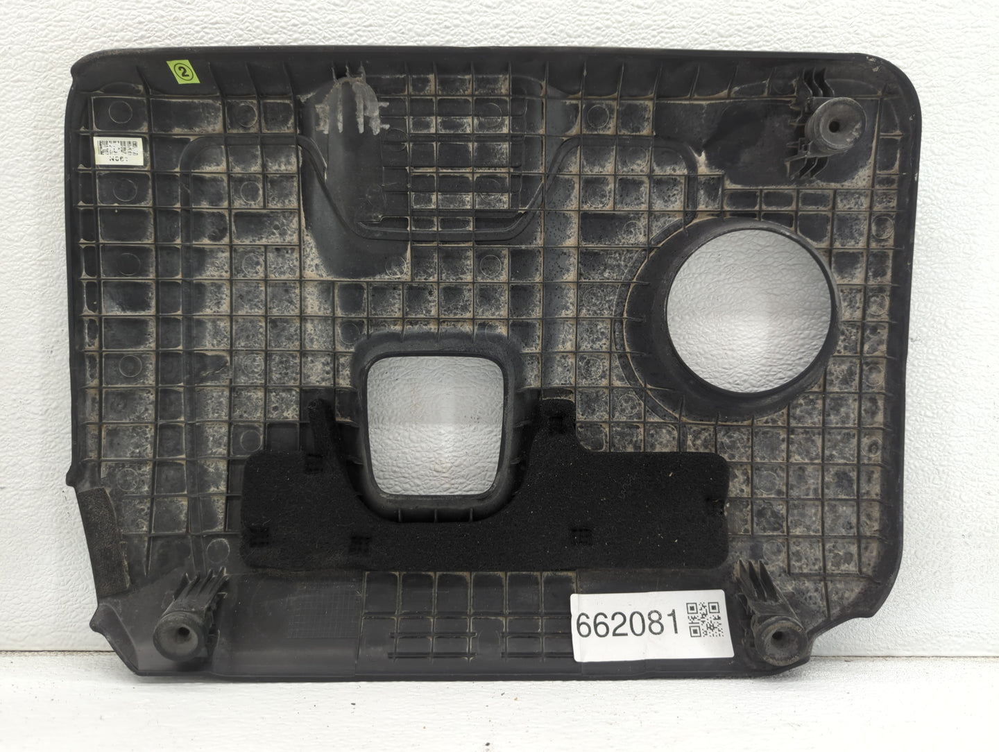 2019 Hyundai Elantra Engine Cover - Oemusedautoparts1.com