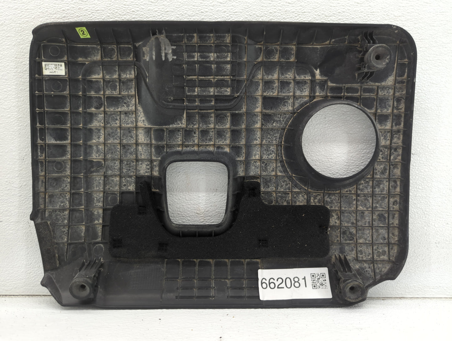 2019 Hyundai Elantra Engine Cover - Oemusedautoparts1.com